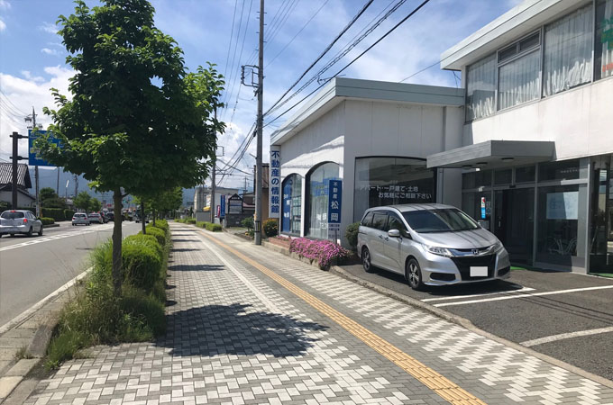 店舗外観